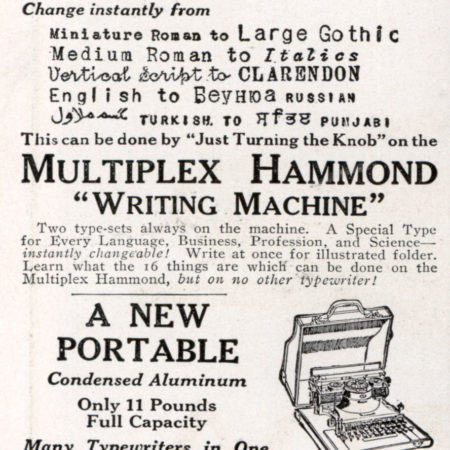 hammond typeface